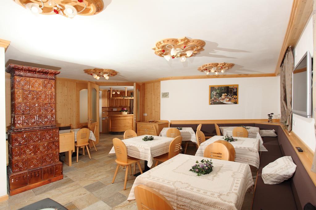Agritur Al Canyon Villa Cloz Екстериор снимка